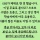 EBS 영어강사가 소개하는 EBS영어 혁신