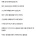 군대에서 귀신 보인다던 후임
