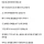 군대에서 귀신 보인다던 후임