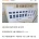 시범 도입한다는 일반+우등 혼합형 버스
