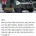 현시각 개 ㅈ됐다는 군대 의료 수준 근황