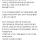 아빠 돌아가셨는데 현실 때문에 더 괴롭다