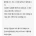 몰입감 지리는 웹소설 작가의 학창시절 짝사랑 썰 