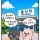 울산역 특징이라고 함