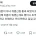 회사 직원분이 자녀 개명신청 통과 되었다고 너무 좋아함