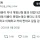 회사 직원분이 자녀 개명신청 통과 되었다고 너무 좋아함