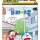 일본인 50만명이 뽑은 가장 재밌는 애니메이션 순위 TOP 30