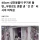 러시아 여성이 무장강도 혼내는 법.jpg