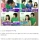 이소라가 이영자 다시는 안 보는 이유.jpg