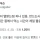 비빔면 먹을 때 은근히 열 받는 점 하나.jpg