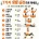 7가지 생활 습관으로 굽은 등을 펴세요 .....