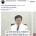 위고비 요요 안 오게 하는 법 있나요?
