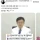 위고비 요요 안 오게 하는 법 있나요?