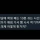 나이 먹으면 드는 의문