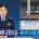 다시 선택한 군인의 길...예비역 69명 현역 복귀