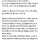 세계에서 가장 먼저 지진 대처 체계가 잡힌 나라