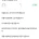 캣맘 파업 선언