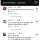 불륜 커플을 반기는 자영업자들