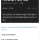 미국, 이란전쟁 직접 비용만 61.4조원