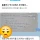 하림에 인수된 홈플러스 익스프레스 근황
