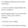 퇴사할 JTBC 직원들이 안타깝다는 YTN형님