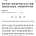 [단독] 삼성전자, 반도체 공장 건설 전남 광주로 확정 ㄷㄷㄷㄷ.NEWS