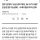 [단독] 삼성전자, 반도체 공장 건설 전남 광주로 확정 ㄷㄷㄷㄷ.NEWS