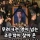 무려 4천명이 넘는 조문객이 찾아 온 어느 의사의 장례식
