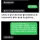 세입자 걸러 받아야 하는 이유