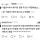 회사에서 특이한 경험