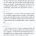 친자확인 결과 불일치 나온 디씨인