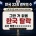 실시간 월드컵 대한민국 32강 진출 경우의 수