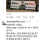 sbs 모닝와이드에서 연락옴