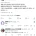 최근 한국인들을 보고 슬퍼하는 일본인