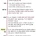 그알 진상 학부모 민원 목록