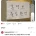 &#034;홍명보 출입 환영&#034;