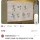 &#034;홍명보 출입 환영&#034;