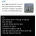 토허제 걸린 후 동탄 부동산 상황 ㄷㄷ