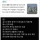 토허제 걸린 후 동탄 부동산 상황 ㄷㄷ
