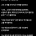 41도의 폭염에 시달리는 유럽