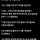 41도의 폭염에 시달리는 유럽
