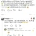 유럽에서 너무 오래 살다온 사람