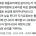 엄마 내 유튜브 좀 그만 보라고