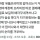 엄마 내 유튜브 좀 그만 보라고