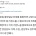 리센느 고양시 홍보대사 임명 예정