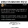 병원에서 어르신들에게 통하는 매직 워드