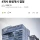 속보) 법원, JTBC 제외 중앙그룹 4개사 회생개시 결정