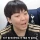황덕연 싸인 거부 논란