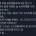 한놈만 조지는 손님들.jpg