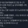 한놈만 조지는 손님들.jpg